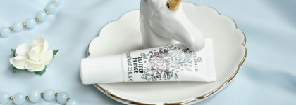 Essence: праймер и глиттер