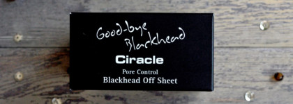 Салфетки для удаления черных точек Ciracle Pore Control Blackhead Off Sheet