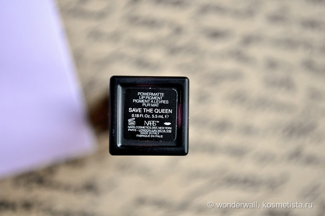 Ультраматовый пигмент для губ NARS Powermatte Lip Pigment Save The Queen