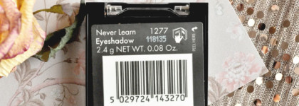 Sleek: алая помада и бронзовые тени