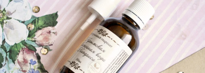 СпивакЪ: уход за лицом