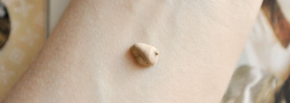 Тональная основа Catrice All Matt Plus Shine Control Make Up 010 Light Beige