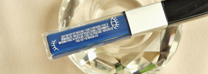 Тушь для ресниц Maybelline New York Snapscara 04