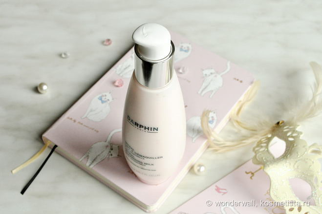 Молочко для лица очищающее Darphin Intral Cleansing Milk
