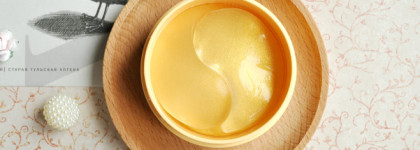 Гидрогелевые патчи для глаз Koelf Gold Royal Jelly Hydrogel Eye Patch