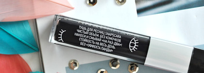 Тушь для ресниц Maybelline New York Snapscara 01