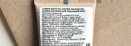 Матирующий тональный крем Lumene Matte oil-control Foundation 1 Classic Beige