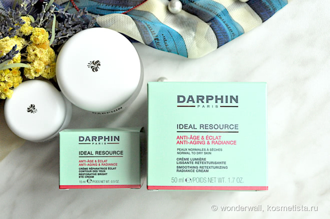 Darphin Ideal Resource Smoothing Retexturizing Radiance Cream&Darphin Ideal Resource Restorative Bright Eye Cream