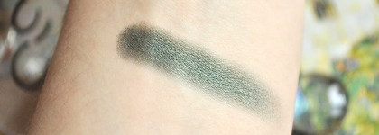 Catrice Art Couleurs Eyeshadow 250 Mystic Forest