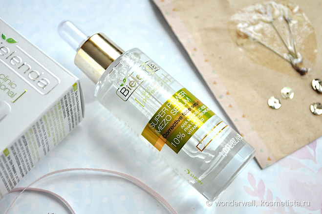 Активная корректирующая сыворотка Bielenda Super Power Mezo Serum 10%