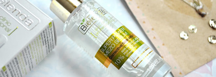 Активная корректирующая сыворотка Bielenda Super Power Mezo Serum 10%