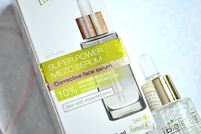 Активная корректирующая сыворотка Bielenda Super Power Mezo Serum 10%