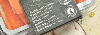 Superfood Salad for Skin Набор из 7 тканевых масок для жирной кожи с расширенными порами