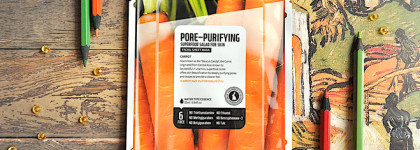 Superfood Salad for Skin Набор из 7 тканевых масок для жирной кожи с расширенными порами