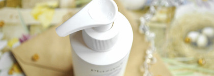 Гель-пилинг для лица Plazan с фруктовыми кислотами 10%