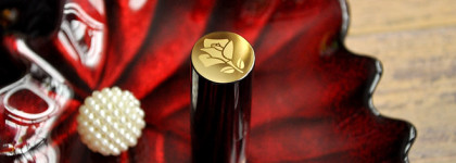 Lancome: L'Absolu Rouge Drama Matte&Le Crayon Khôl