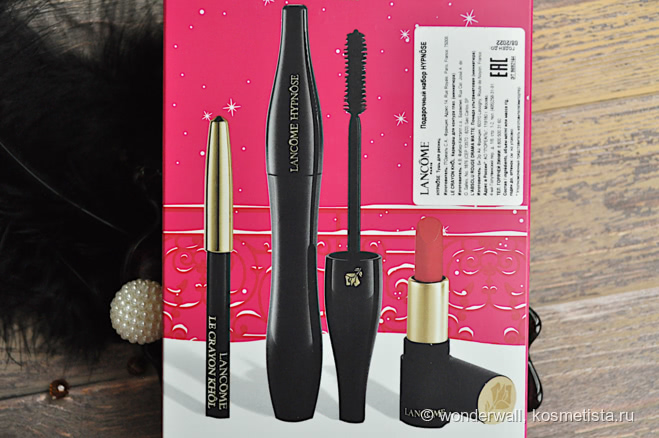 Lancome: L'Absolu Rouge Drama Matte&Le Crayon Khôl
