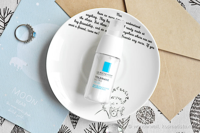 Уход для сверхчувствительной кожи вокруг глаз La Roche-Posay Toleriane Ultra Yeux
