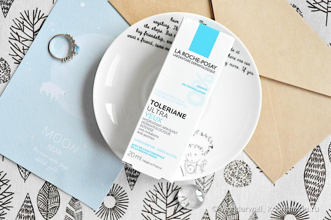 Уход для сверхчувствительной кожи вокруг глаз La Roche-Posay Toleriane Ultra Yeux