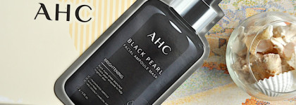 Красивая и эффективная Корея AHC