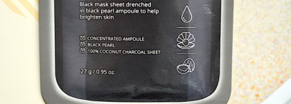 Красивая и эффективная Корея AHC