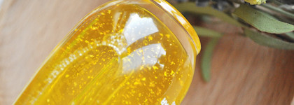 Ароматический уход «Нектар 8 цветов» Darphin 8-Flower Golden Nectar