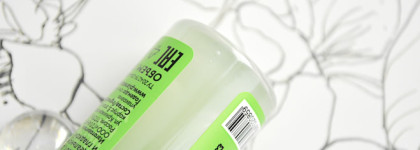 Пилинг для лица Planeta Organica Australian Green Face Peeling