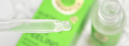 Пилинг для лица Planeta Organica Australian Green Face Peeling