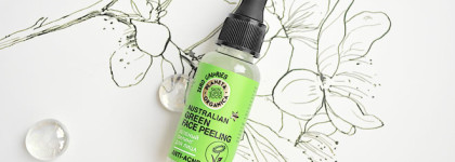 Пилинг для лица Planeta Organica Australian Green Face Peeling