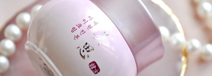 Омолаживающий питательный крем для глаз Missha Misa Yei Hyun Eye Cream