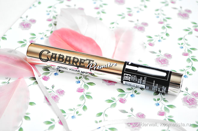 Vivienne Sabo Cabaret Premiere&Vivienne Sabo Fixateur Brow & Lash Fixing Gel