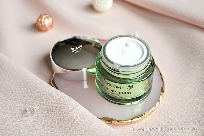 Ночная маска Lancome Energie De Vie The Overnight Recovery Sleeping Mask