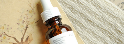 Увлажняющая сыворотка The Ordinary Amino Acids + B5