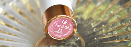 Губная помада Essence This Is Me Lipstick 11 Amazing