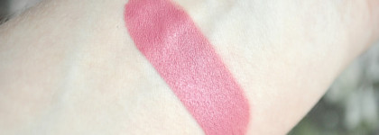 Губная помада Essence This Is Me Lipstick 11 Amazing