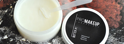Бальзам для снятия водостойкого макияжа Promakeup Laboratory Butter #1