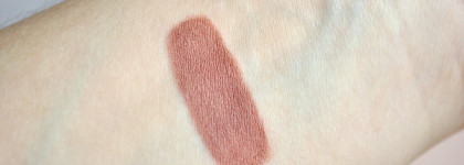 Карандаш для губ Lamel #OhMy Lip Pencil 406 и Консилер Lamel Insta Cover 2 in 1 Conceal & Foundation 401