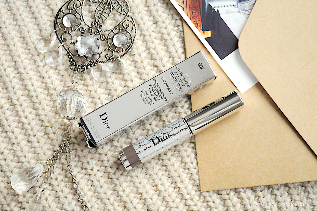 Dior brow palette палетка для макияжа бровей