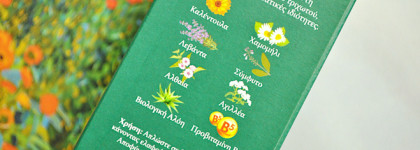 Шампунь Fresh Line Cleo Sensitive Scalp Hair Wash with Calendula & Chamomile