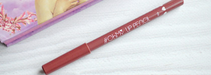 Макияж без особых правил для современной вечеринки с каплей ностальгии