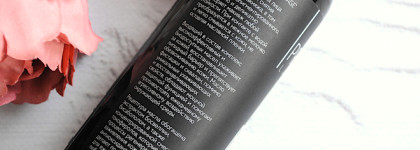 Гидрофильное очищающее масло Promakeup Laboratory Cleansing Oil