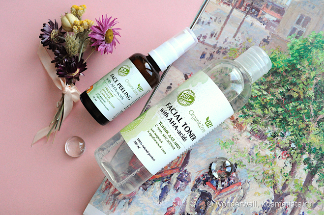 Тоник Organic Zone с Aha-Кислотами для жирной и проблемной кожи и ...