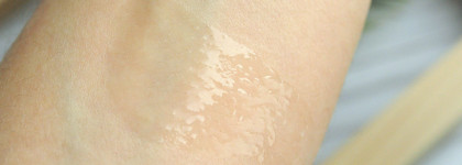 Интенсивно увлажняющая сыворотка Darphin Hydraskin Intensive Moisturizing Serum