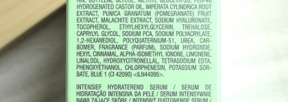 Интенсивно увлажняющая сыворотка Darphin Hydraskin Intensive Moisturizing Serum