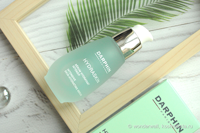 Интенсивно увлажняющая сыворотка Darphin Hydraskin Intensive Moisturizing Serum