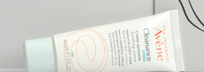 Успокаивающий крем для пересушенной проблемной кожи Avene Cleanance Hydra Soothing Cream 