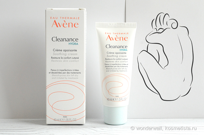 Успокаивающий крем для пересушенной проблемной кожи Avene Cleanance Hydra Soothing Cream 