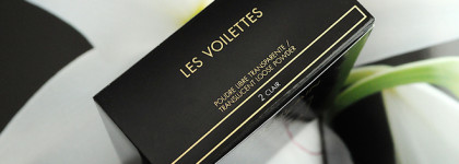 Рассыпчатая пудра Guerlain Les Voilettes 02 Clair
