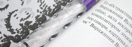 Блеск для губ Vivienne Sabo Cristal 03 Quartz Rose