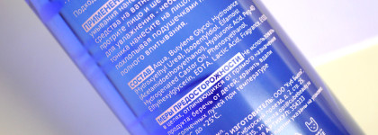 Увлажняющий тоник для лица Super Beezy Warning! Deep Water Toner